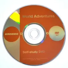 Word Adventures Self-study DVD