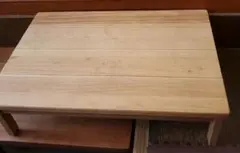LIFLEX 玄関台 600