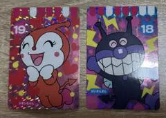 Item thumbnail for item 378910d6-6eac-4328-83d8-5d2516cd89e7