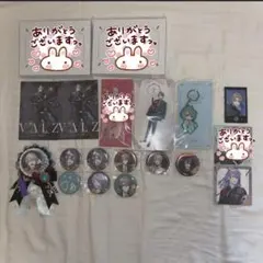 にじさんじ VΔLZ まとめ売り 甲斐田晴 弦月藤士郎 長尾景 アクスタ缶バッジ