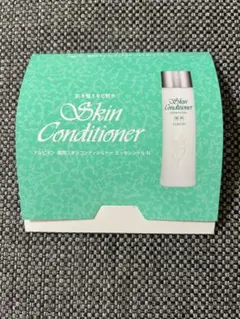 アルビオン　スキコン化粧水、洗顔石鹸 イグニス　クレンジングクリーム