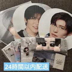 目黒蓮 まとめ売り