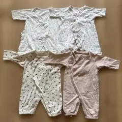 新生児肌着　4点セット