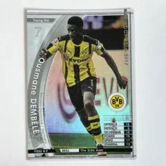 GDB様 リクエスト 3点 まとめ商品