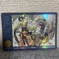 ワンピース ビジュアルアドベンチャー 84 - メルカリ