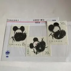 中国 1985 ＃パンダ記念切手メダル ＃熊猫 ＃金銀 2種セット - メルカリ