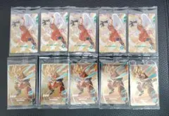 ★ドラゴンボールスーパーダイバーズ 店頭配布 10枚セット