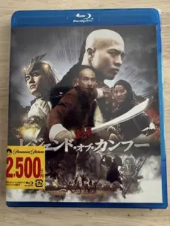 2026年最新】酔拳3の人気アイテム - メルカリ