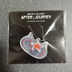 BOYS Ⅱ PLANET ボイプラ2 ジアハオ コレクトブック アーカイブ展 BOYS II PLANET ボイプラ展 コレクトブック 上海 北京 ジアハオ BOYS