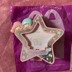 リトルツインスターズ　マクドナルド ハッピーセット