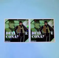 名探偵コナン コルン シールコレクション ２枚セット