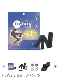 グラマラスパッツ　ふわりぃスリム