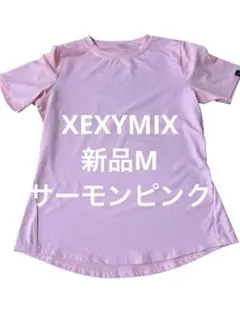 ゼクシィミックスサイズ　M. 半袖 新品