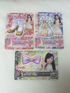 アイカツカード 橋本環奈コラボ