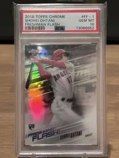 2025年最新】大谷 ルーキーカード psa10の人気アイテム - メルカリ