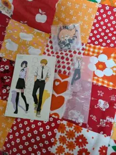 Item thumbnail for item 51072c2a-9eaa-433a-a098-a1bf22952b60