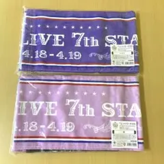 うたプリ 7th LIVE マフラータオル ナギ - メルカリ
