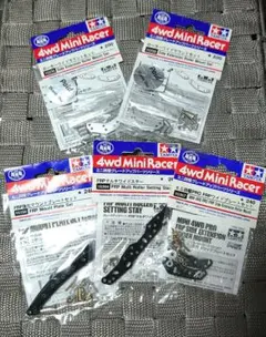 タミヤ ミニ四駆 60mm強化シャフト 15257 2個セット - メルカリ