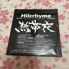2025年最新】hilcrhyme 熱帯夜の人気アイテム - メルカリ