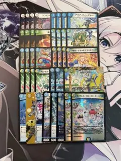 ドッコイループ デッキ デュエマ 青緑ドッコイ CS入賞構築 - メルカリ