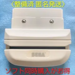 2026年最新】ムシキング ds カードリーダーの人気アイテム - メルカリ