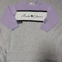 POPS LEMON トレーナー 裏起毛 110cm