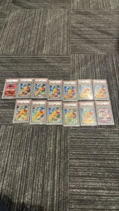 【特価】ポケモンカード PSA鑑定品 まとめ売り