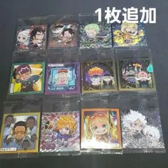 ワンピース 大海賊 シールウエハース LOG.13 SEC込み　まとめ売り