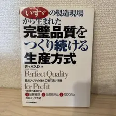 yotchan様 リクエスト 6点 まとめ商品 1/2