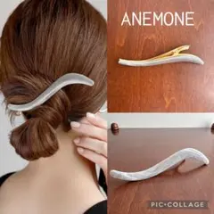 ANEMONE アネモネ ウェーブラインマーブルクリップ ヘアクリップ グレーのサムネイル