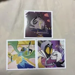 ハズビンホテルアダムカード