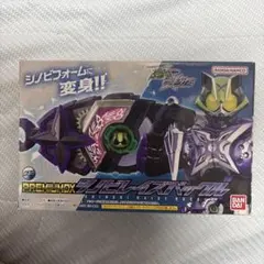 PREMIUM DX シノビレイズバックル 仮面ライダー