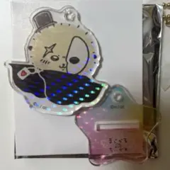 超まじかるちいかわ アクスタにもなるホログラムアクリルキーホルダー ラッコ