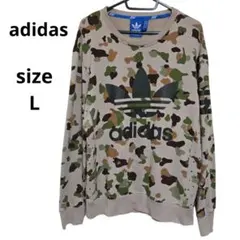 アディダス オリジナルス adidas 迷彩 カモフラトレーナー Lサイズ