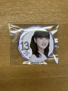 dacchikun様 リクエスト 2点 まとめ商品