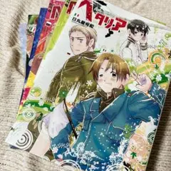 Item thumbnail for item e4f6c59d-3e28-46a8-9da5-ed526dd0a0f3