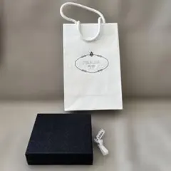 PRADA ギフト用包装セット