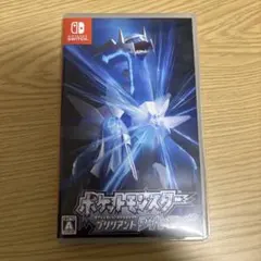 ポケットモンスター ブリリアントダイヤモンド