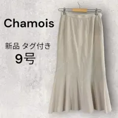 Item thumbnail for item 588c2b5b-5fdb-40c2-874f-9299a73ef29c