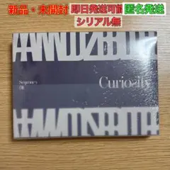 Gazed版and2ble エンダブル　アンダブル　トレカ　Sequence