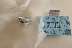 RITUEL フェーブ　2026