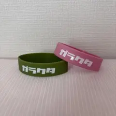 ガラクタ バンド グッズまとめ売り バラ売り❌ - メルカリ