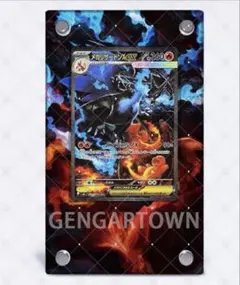 ラフテル様 リクエスト 2点 まとめ商品