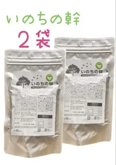 2025年最新】生命科学研究所いのちの人気アイテム - メルカリ