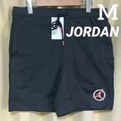 新品 M ジョーダン バスパン フライトクラブ 黒 ブラック ハーパン 膝上丈