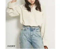 ベースメントオンライン　ポケット付きビッグシャツ