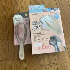 ドギーマン　ペット用バリカン　ブラシセットのサムネイル