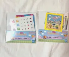 たまごっち　一番くじ　2点セット