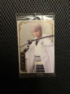 ミュージカル『刀剣乱舞』十周年記念ツインウエハース 鶴丸国永