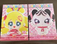 【2個セット】キミとアイドルプリキュア　ふわふわおでかけますこっと